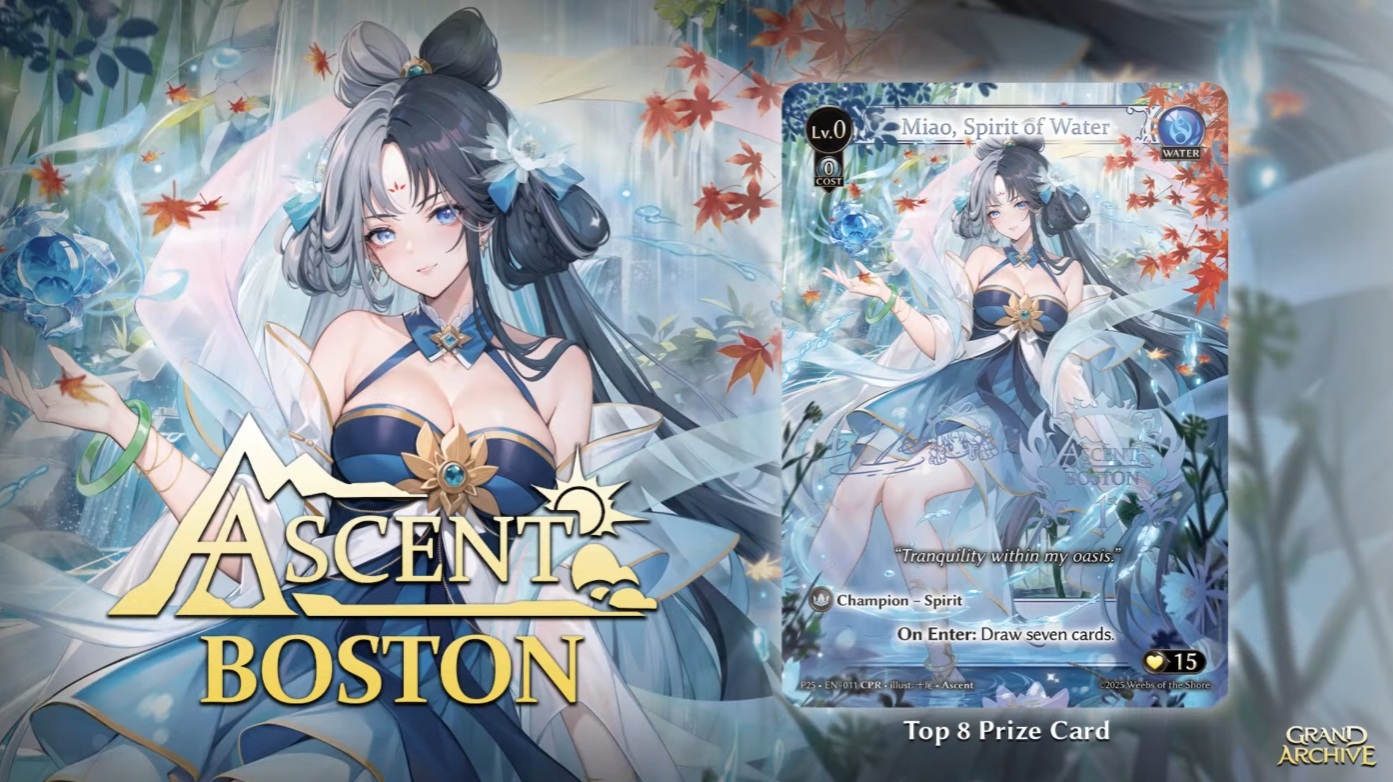 Ascent Boston Prize